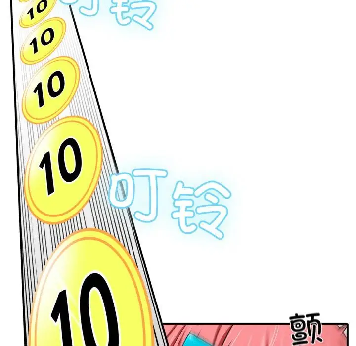 113