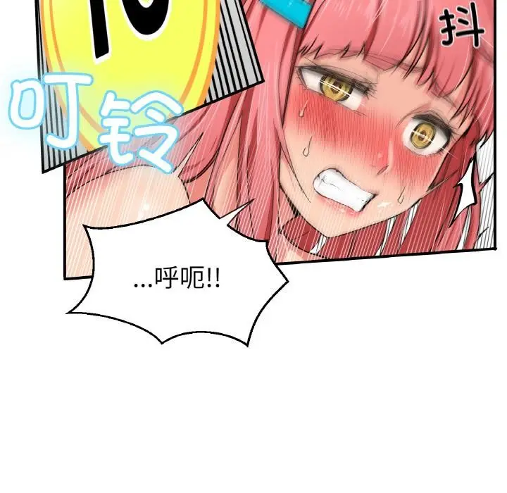 114