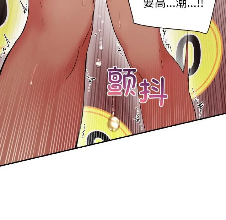 118
