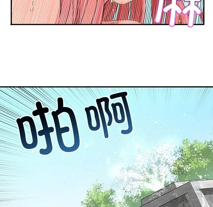 121