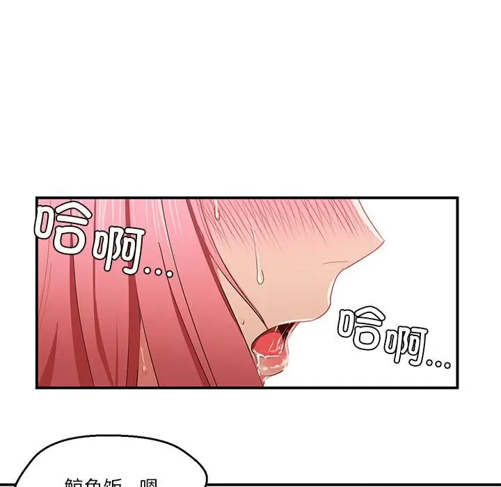 124
