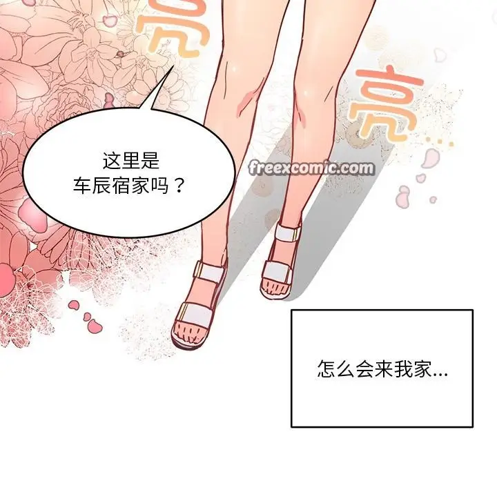 47
