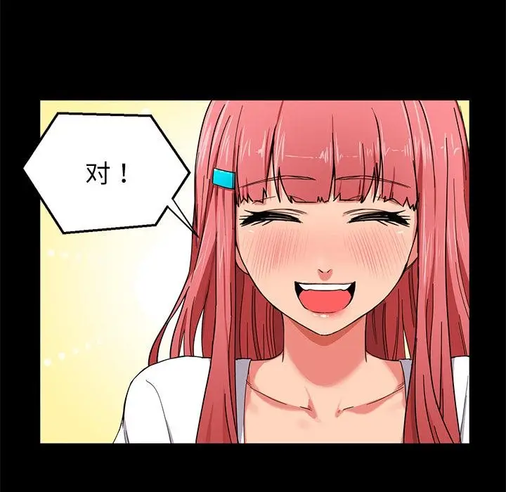 53