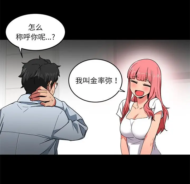 55