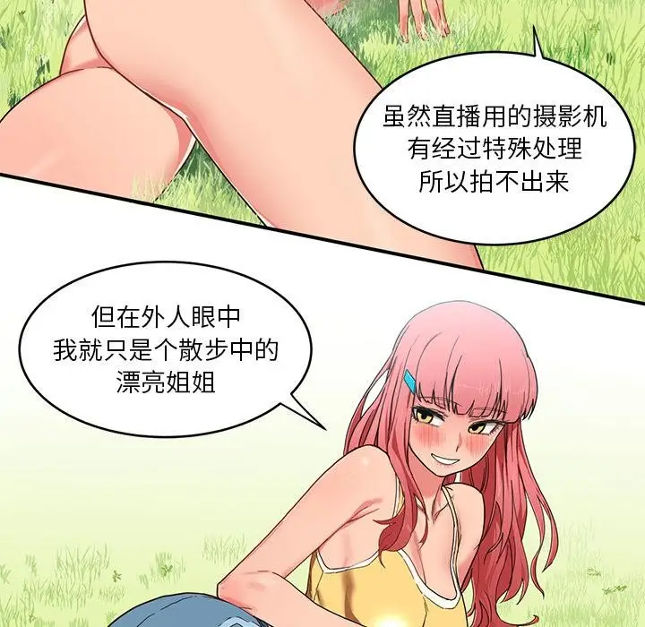 80