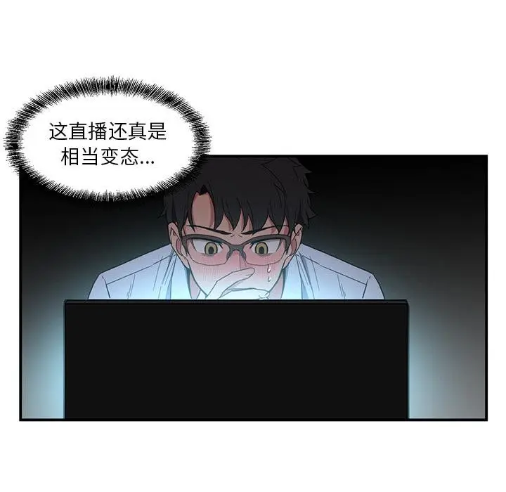 87