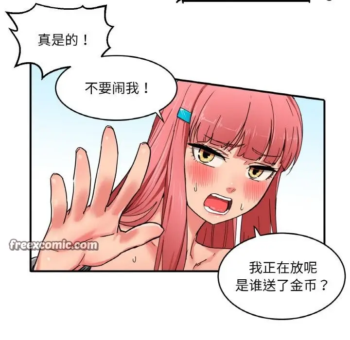 95