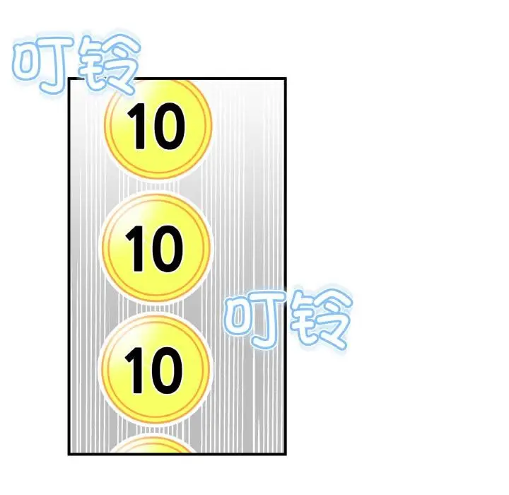 96