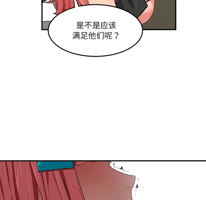 41