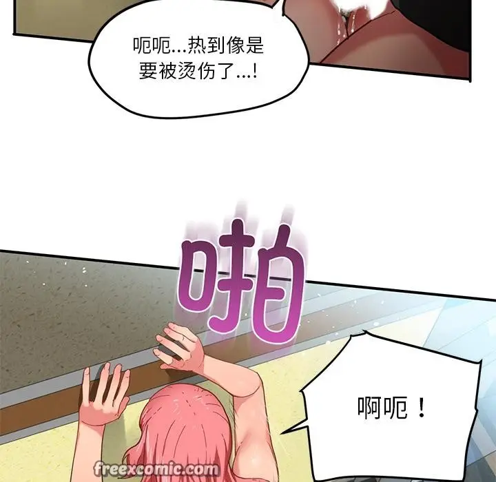 47