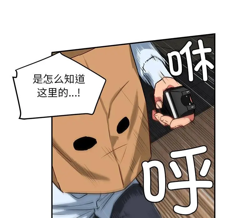 66