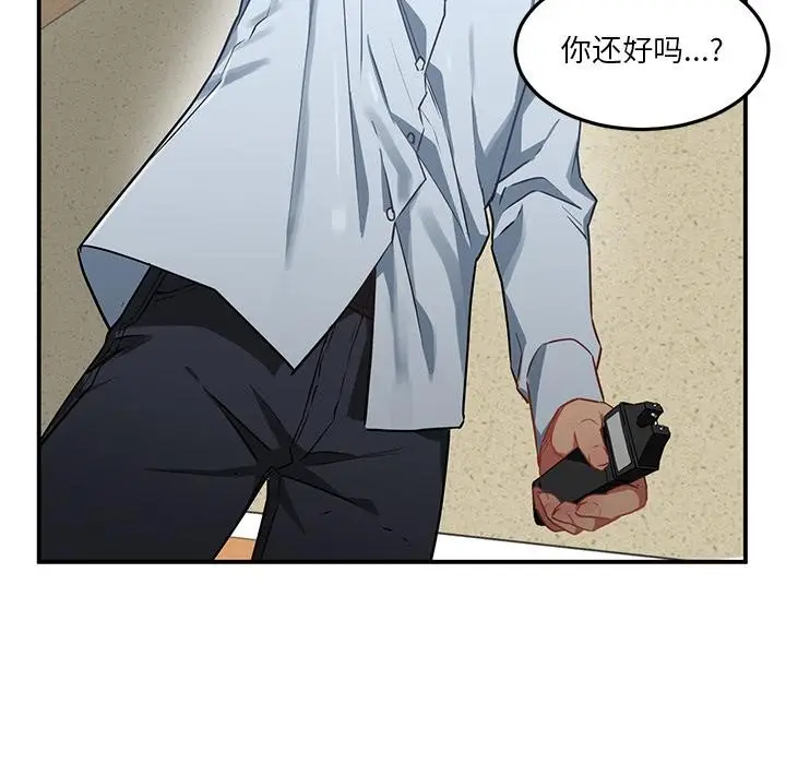73