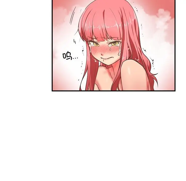 75