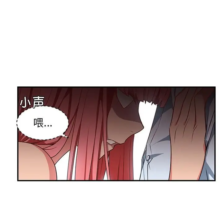 81