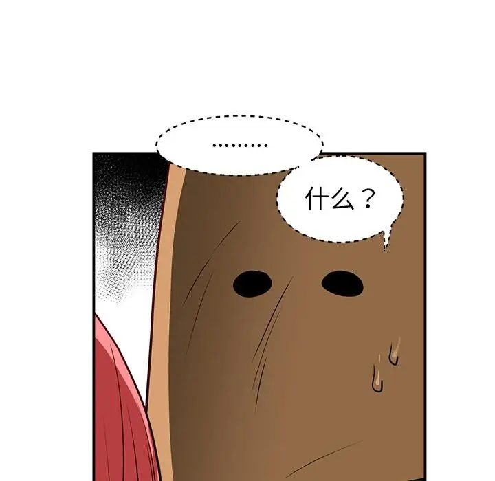 82