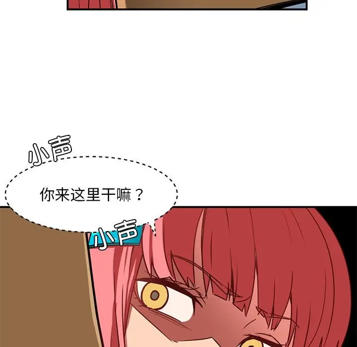 83