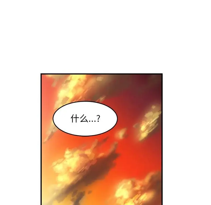 103
