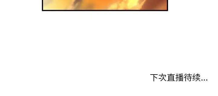 104