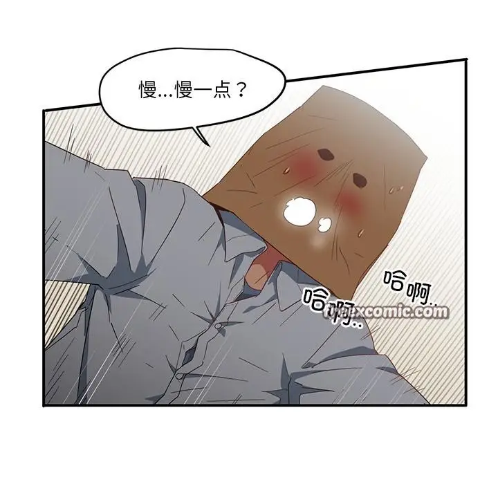 63