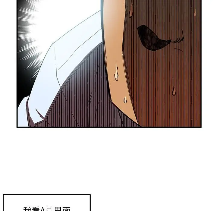 66