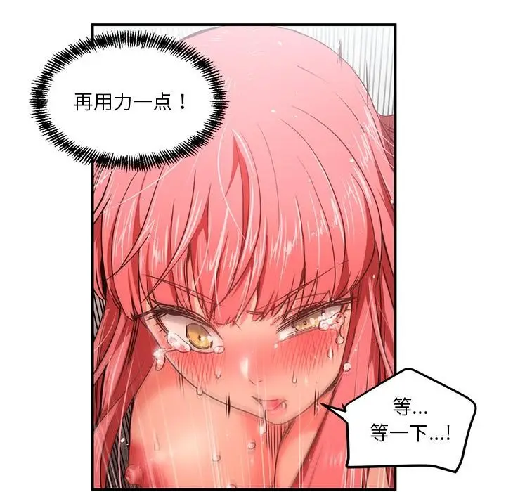 68