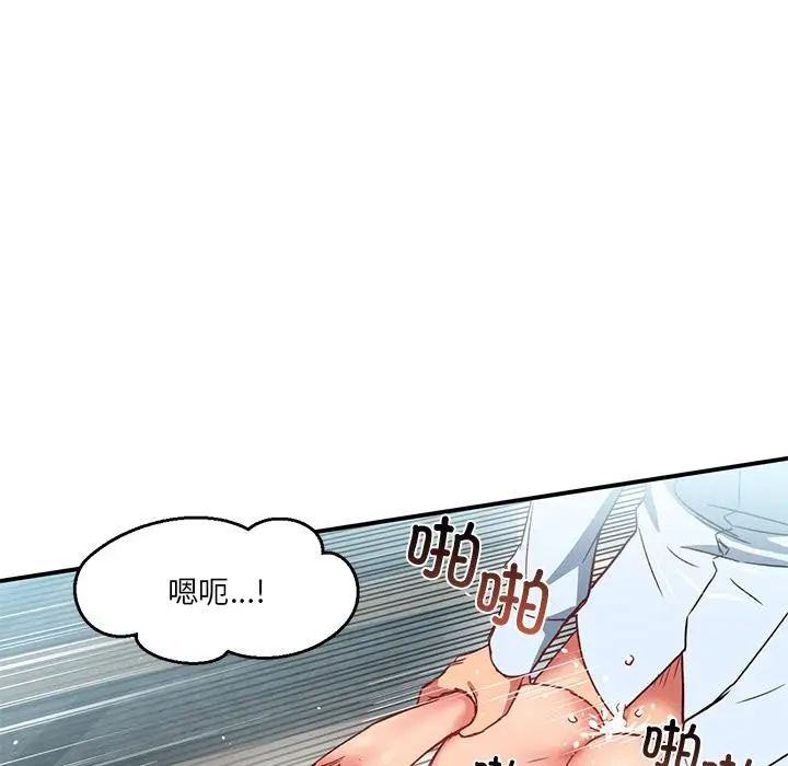 71