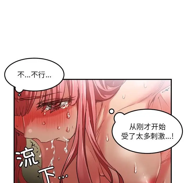 73