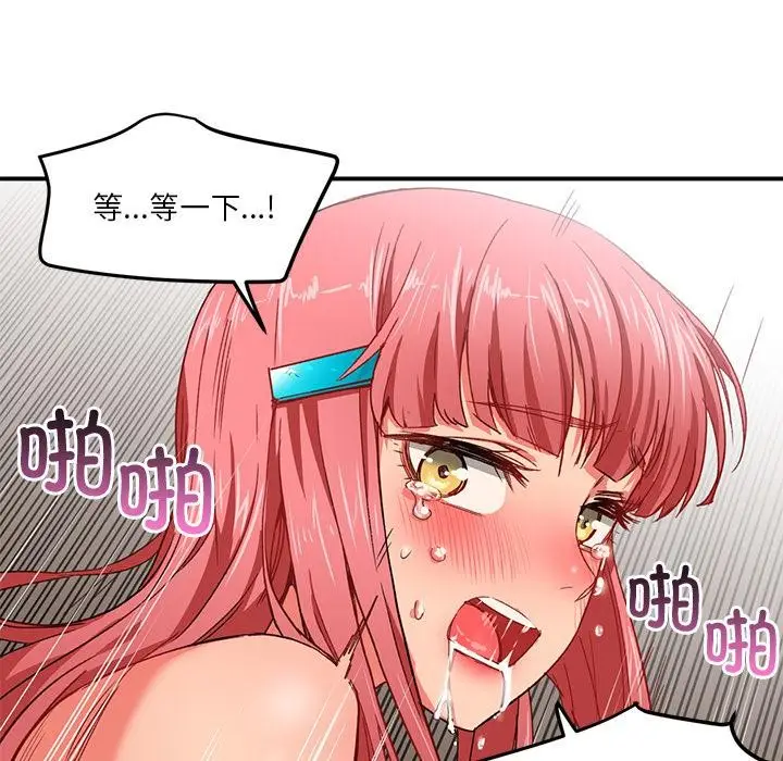 76