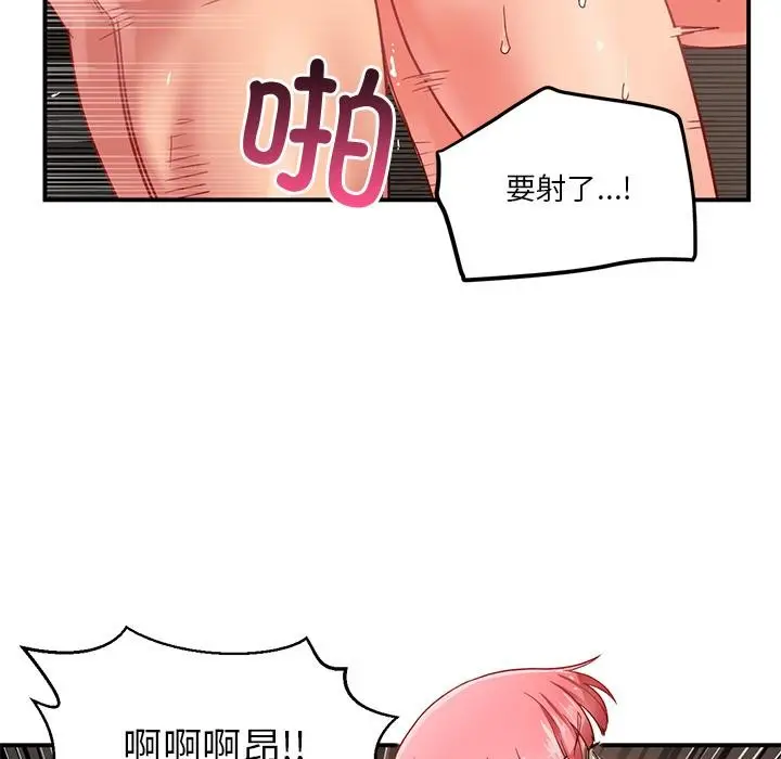 78