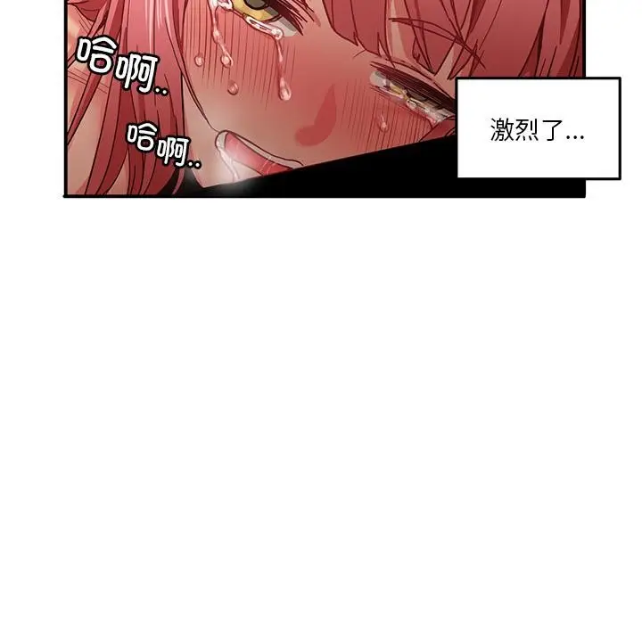 87