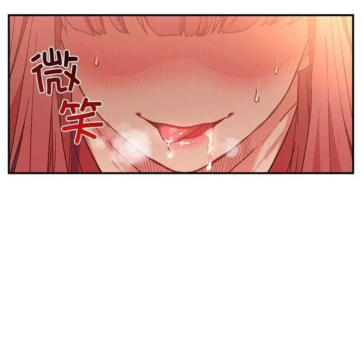 101