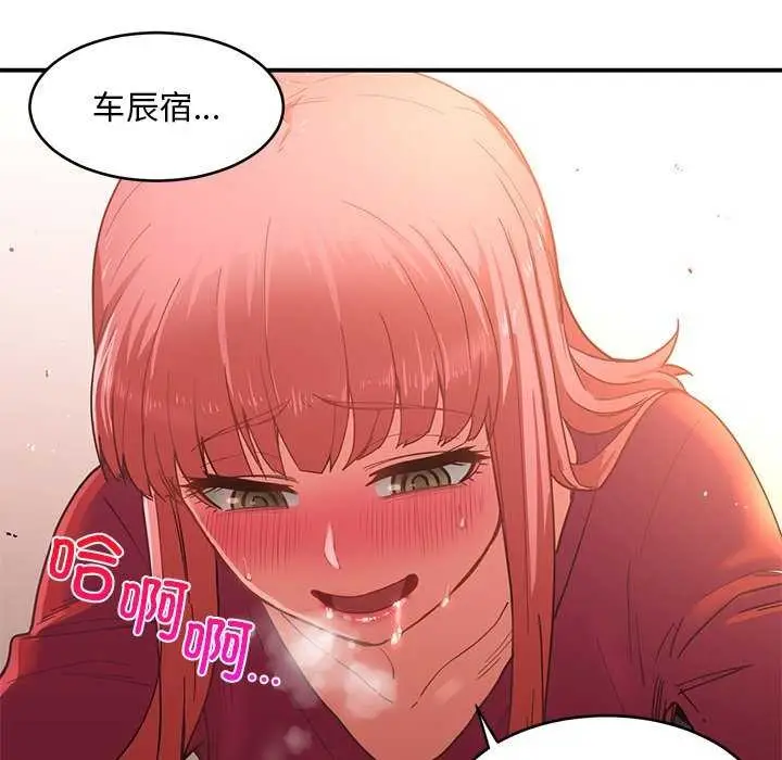 102