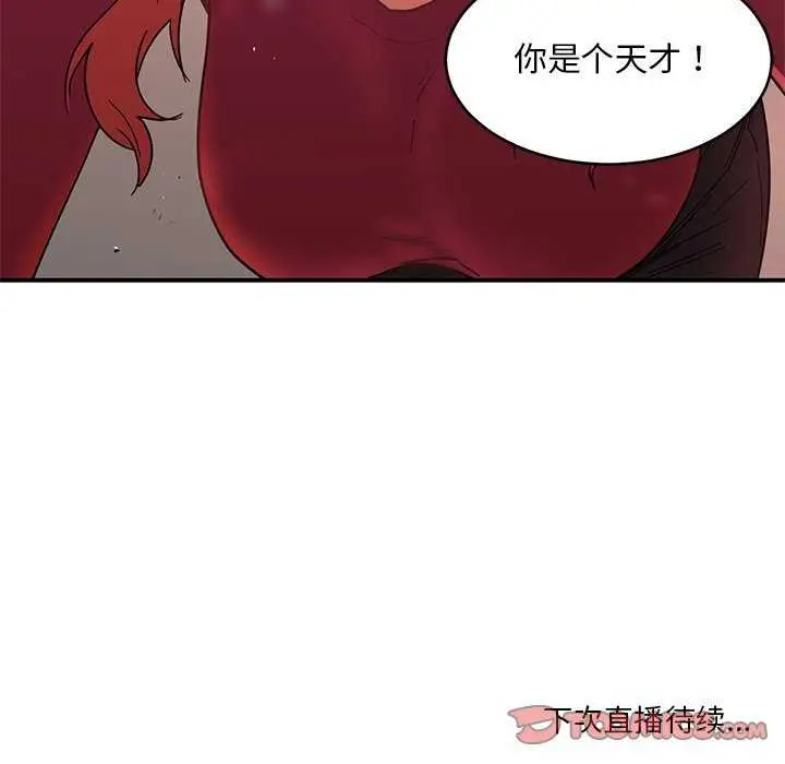 103