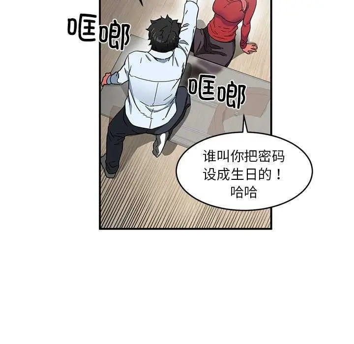 43