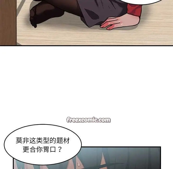 47