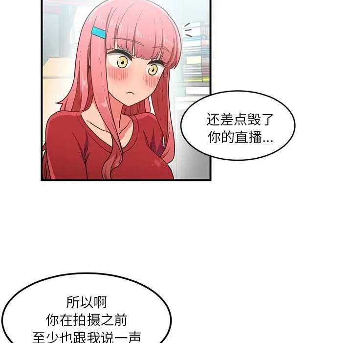 52