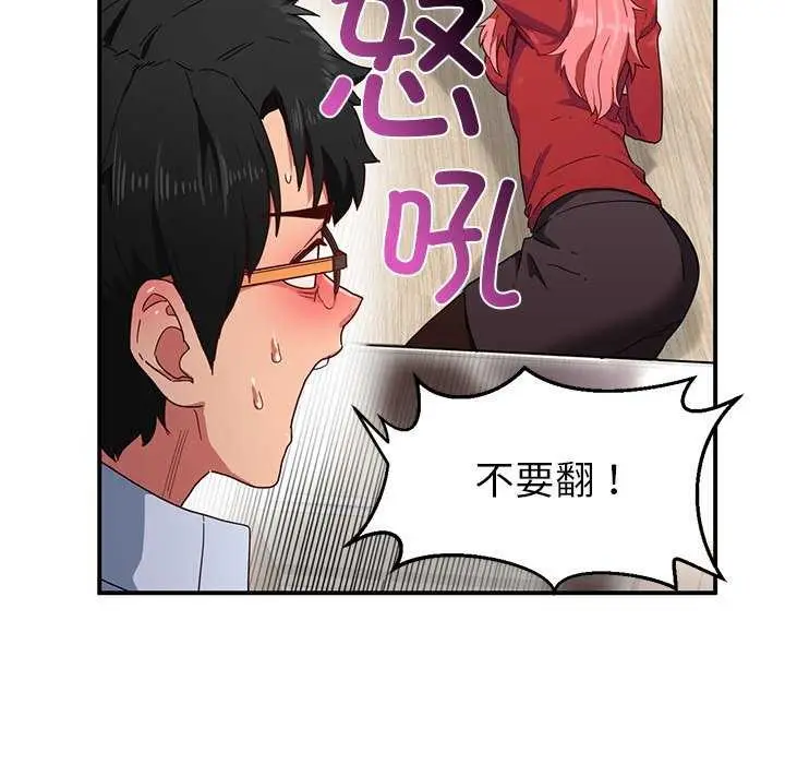56