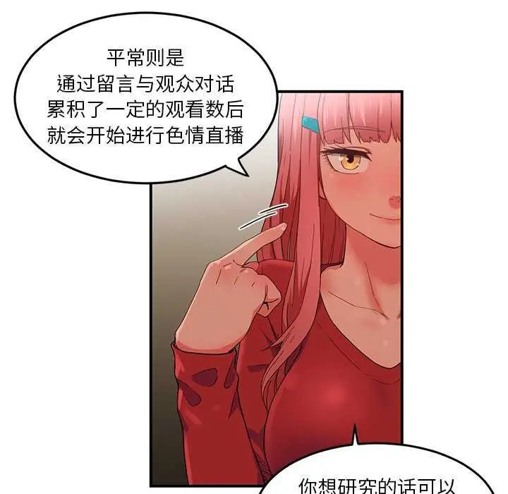 58