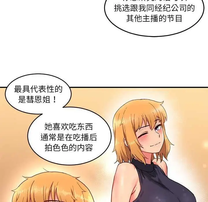 59