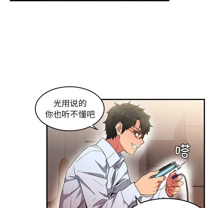 73