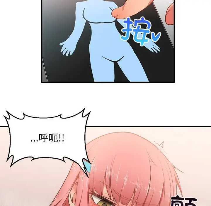 81