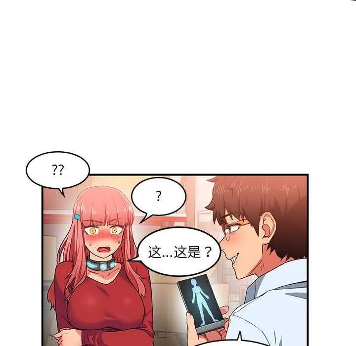 83