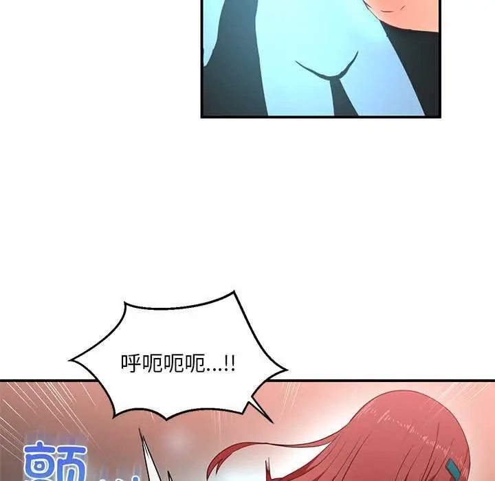85