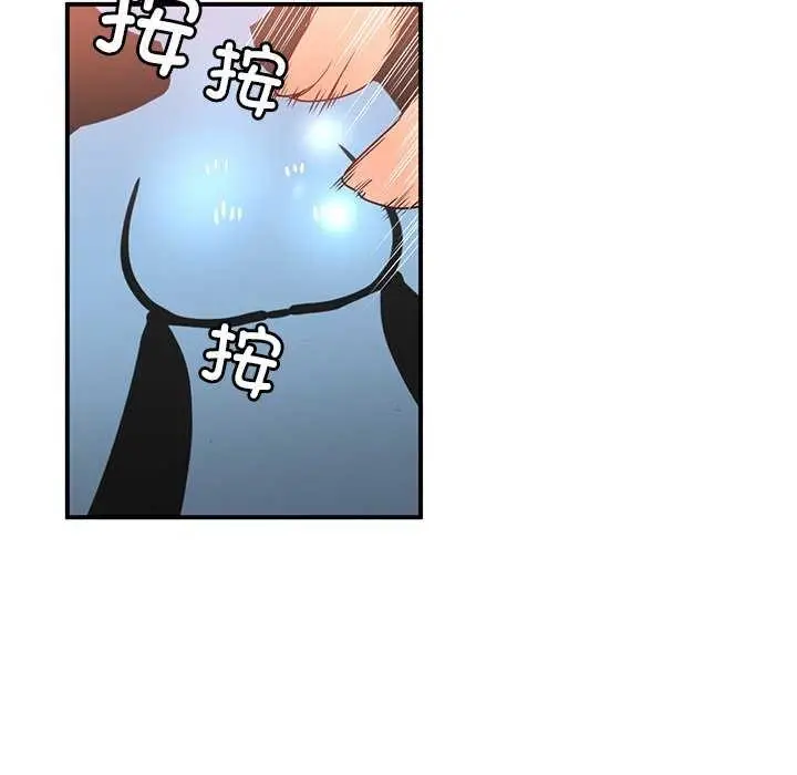87