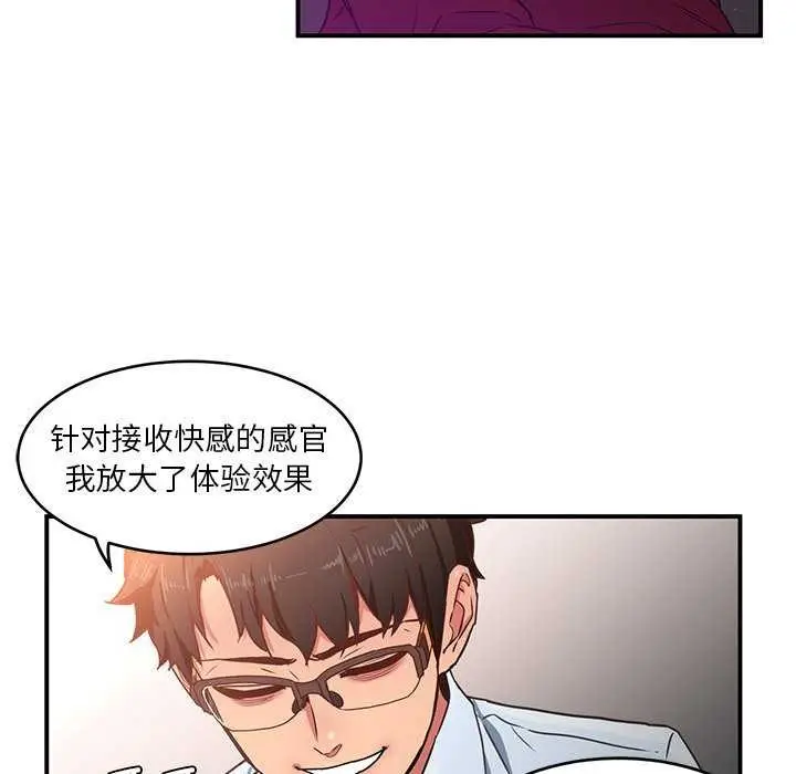 89