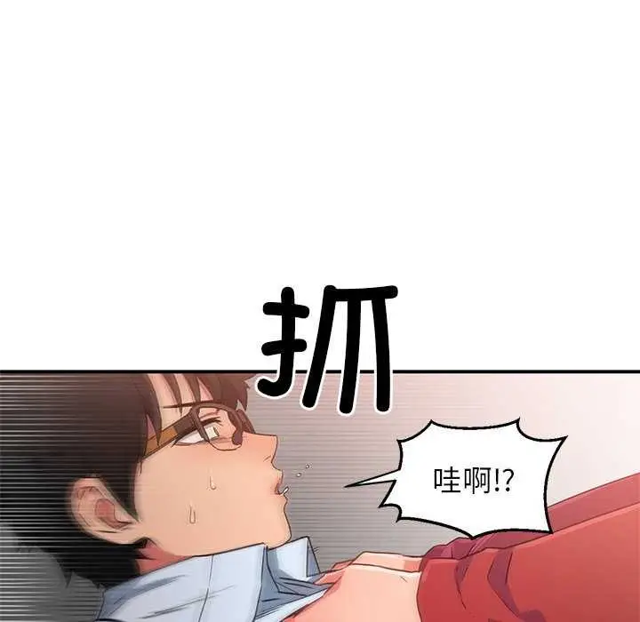 94