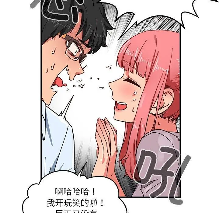 104