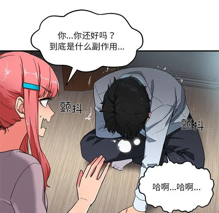 110