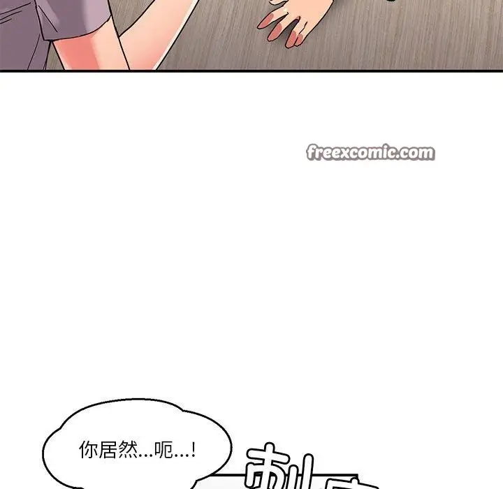 111
