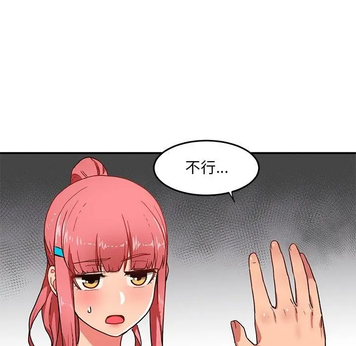 116